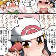 ドスケベお嬢様