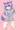 くぱぁ