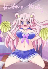 【R-18】チアハツネちゃん