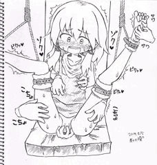 おしおきすわこ