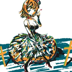 イルダーナ・ランタン