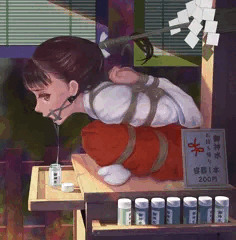 御神水 お持ち帰り