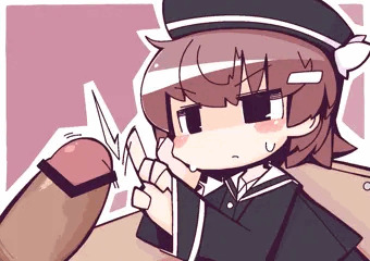 びしびし