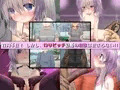 怪しいアプリでロリビッチになっちゃった結果･･･！？