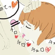 フェラ