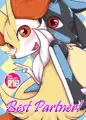 【C89】Best Partner!【新刊サンプル】