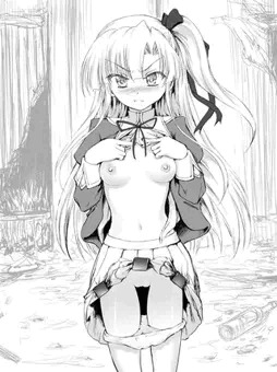 サリュ・恥部露出