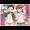 性別がバグってる生意気なメ○ガキ♂とオスガキ♀を分からせる話