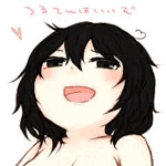 櫛魚誠