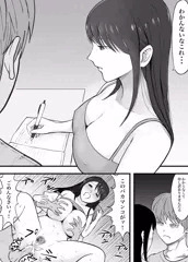 勉強中