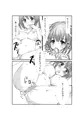 オリジナル露出もの