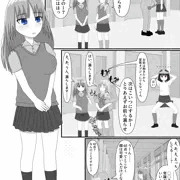 催眠術の日（2023年）