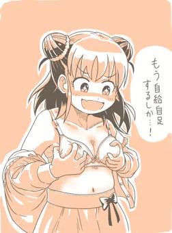 棟方師匠・・・