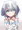 宇津見エリセ