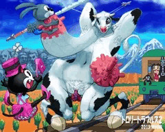 トロリートラブルズ２