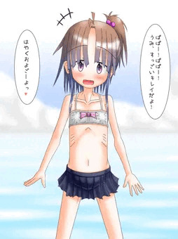 夏の思い出