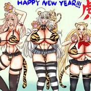 謹賀新年2022