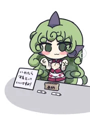 あうぱい