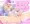 くりおな