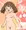 ハルカ