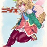 ぽちゃエたん。