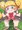 無茶ぶりっ子ゾンビ姦