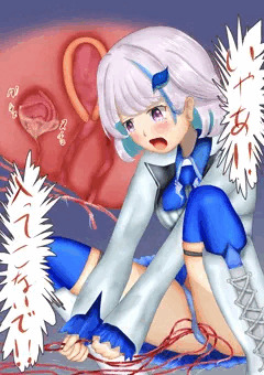 皇〇尿道触手