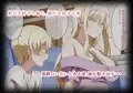 とにかく弟と一線を超えたかったお姉ちゃんの話