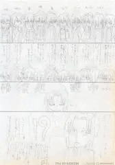 ４コマ漫画「聖徳太子」