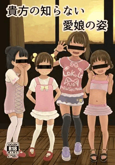 新刊のサンプルです