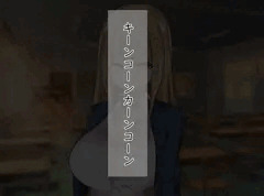 冒頭シーン！