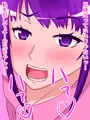すき！すき！おにいちゃん！妹でもいいよね♪