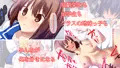 でびるずアプリ