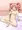 誘惑ふたなり女苑ちゃん