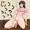 筒抜け２のその後