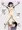 静香ちゃんを救出？