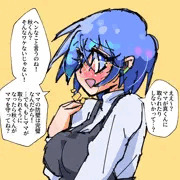 美雪ママ