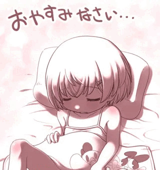 0721日だったので