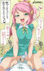 サクラちゃん