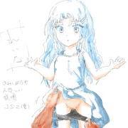 うちの子