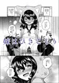 C102総集編