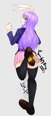うどん蹴り