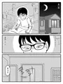 クールなママが10日で落ちた話