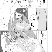 ヴィーナスアークにて