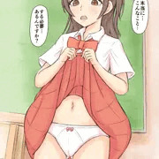 スカートたくしあげ、しまむー