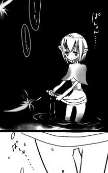 イコとヨルダ