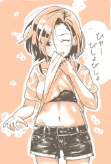 水木聖來さん・・・