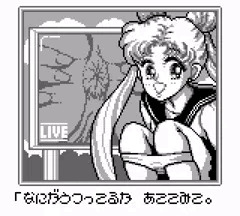 ムーンゲート