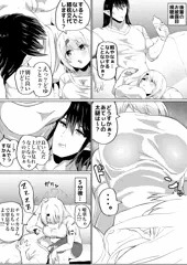 膝枕🌵👻