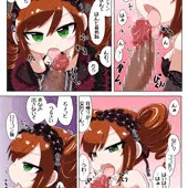 のうひんぶつ